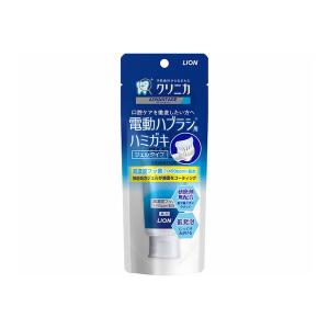 送料無料】株式会社ユヤマ マルチリボン（黒）フルマスク YMR5840BL 10
