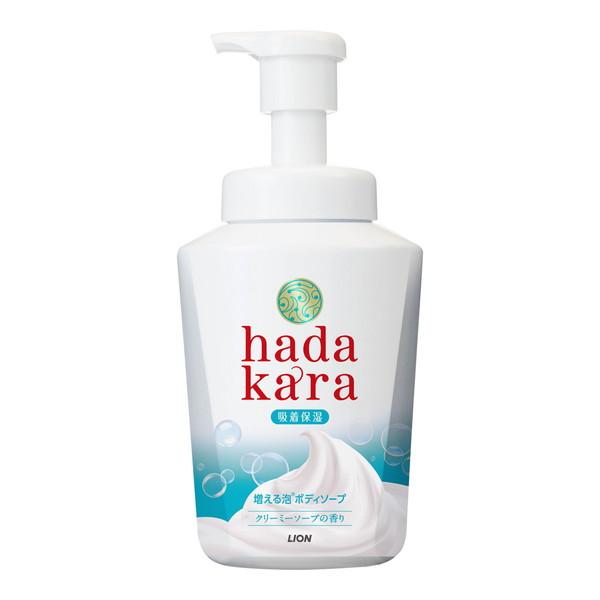 ライオン hadakara ハダカラ ボディソープ 泡で出てくるタイプ クリーミーソープの香り 本体...