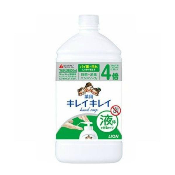 ライオン キレイキレイ 薬用 液体 ハンドソープ つめかえ用 特大サイズ シトラスフルーティ 800...