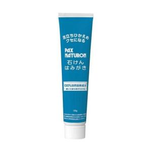 太陽油脂 パックスナチュロン 石けん はみがき 120g