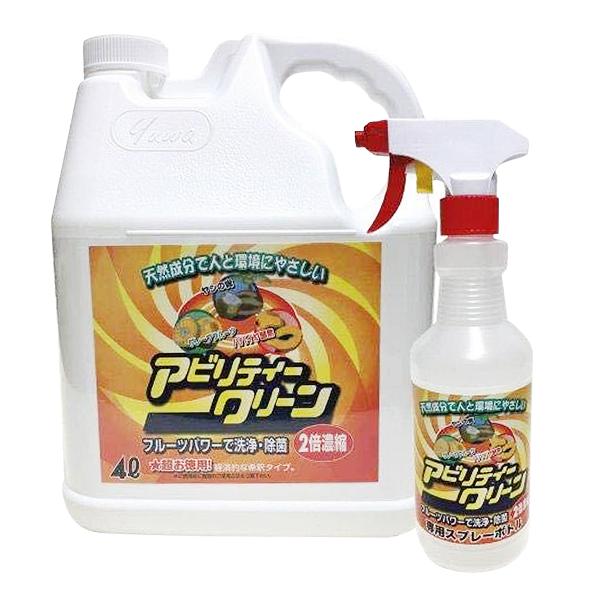 友和 アビリティークリーン 4L 2倍濃縮 クリーナー スプレーボトル付 業務用洗剤