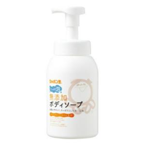 シャボン玉 無添加 ボディソープ たっぷり泡 本体 570ml(ボディーソープ 石鹸)