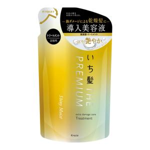 マー＆ミー エクストラダメージケアトリートメント 180g クラシエ