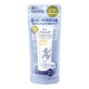 日本ゼトック へパトリート 薬用モイストUV 50g 2個セット : 通販