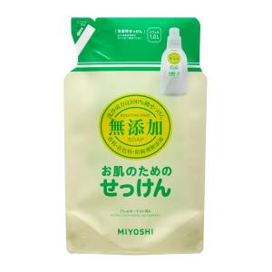 ミヨシ 無添加 お肌のためのせっけん つめかえ用 1000ml(無添加石鹸)｜姫路流通センター