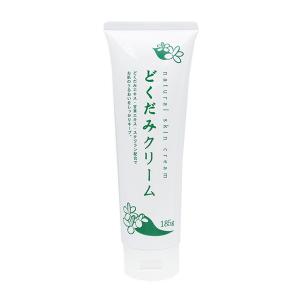 ラシデム ダーマセラムAZ10 スポットクリーム ( 20g ) : 爽快ドラッグ