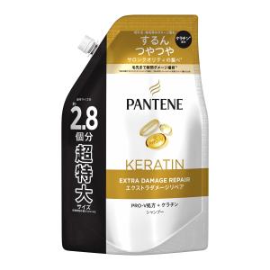 パンテーン エクストラダメージリペア シャンプー つめかえ用特大