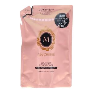 MA CHERIE（マシェリ） 【お一人様1個限り特価】 ファイントゥデイ