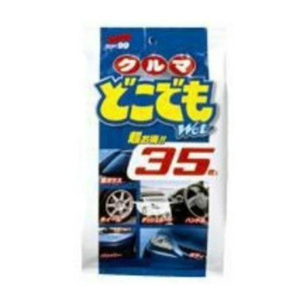 ソフト99 クルマどこでもウェット35枚 ( 4975759020486 )