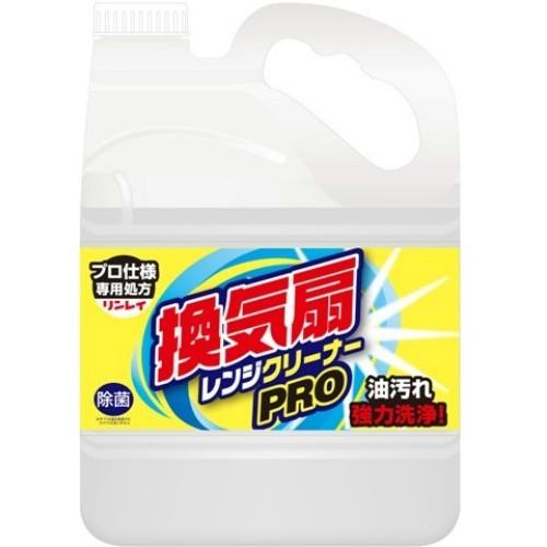 換気扇レンジクリーナー PRO 4L