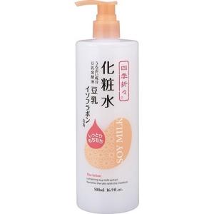 MD」 AZ バランシングローション 150ml : 薬のファインズファルマ