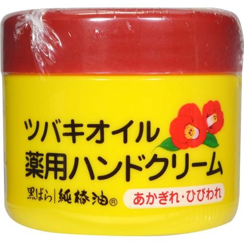 黒ばら 純椿油 ツバキオイル 薬用ハンドクリーム 80g