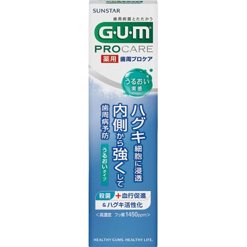 ガム(G・U・M) 薬用 歯周プロケア ペースト うるおいタイプ 85g