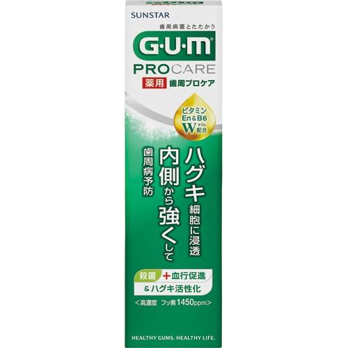 ガム(G・U・M) 薬用 歯周プロケア ペースト 90g