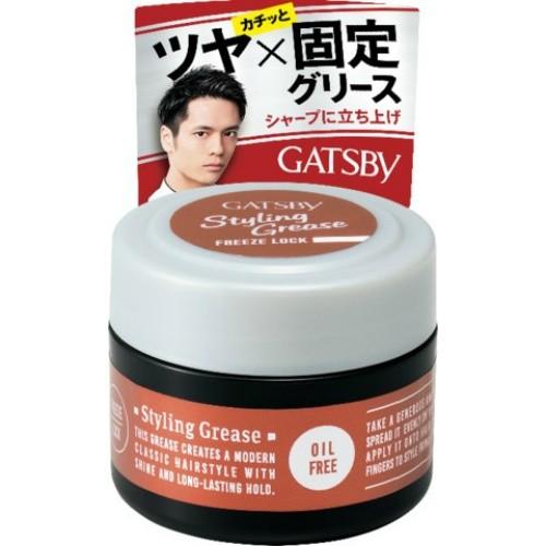 ギャツビー スタイリンググリース フリーズロック 35g入