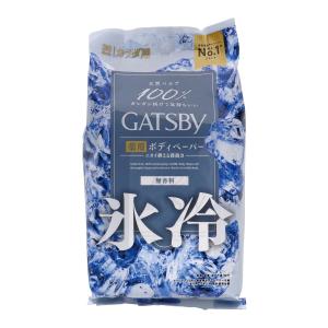 ギャツビー アイスボディペーパー フィグの香り ×18袋 氷冷 マンダム LAWSON限定！氷冷のフィグボディペーパーの魅力