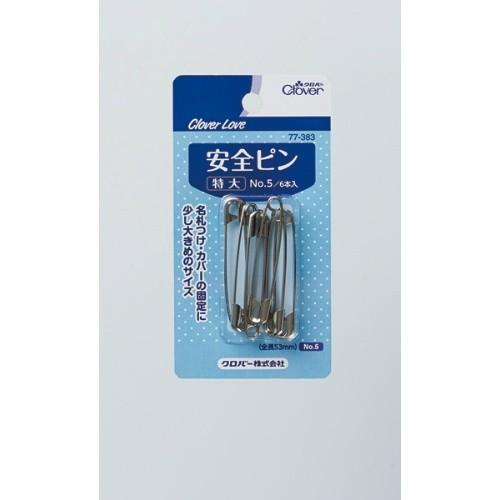 CL 安全ピン 特大77383 ( 4901316773830 )