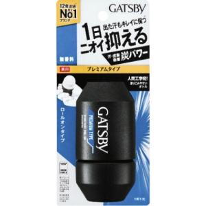VAN バン(Ban) 男性用 ロールオン ( 30ml )/ Ban(バン) : 爽快ドラッグ