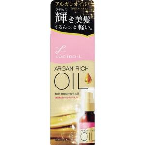 ルシードエル オイルトリートメント EXヘアオイル 60ml