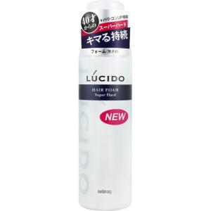 SHISEIDO（資生堂） ジェレイド デザインワックスNA (75g