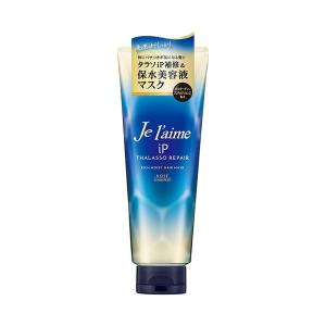 値下げ❗ プレシャスガーデン×５種 ジュレーム♫ヘアマスク おまけ♬ボディソープ ジュレーム iP タラソリペア 集中保水美容液ヘアマスク ( 230g )/ 保水