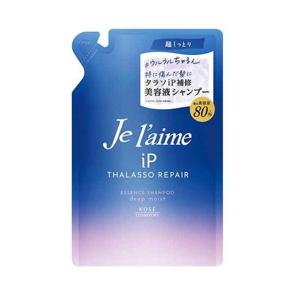 コーセーコスメポート ジュレーム iP タラソリペア 補修美容液 シャンプー ディープモイスト つめ...