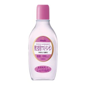 エックスワン エックスワン XLUXES(エックスリュークス)ダーマ