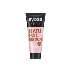 白髪染め サイオス カラートリートメント ダークブラウン ( 180g*3本