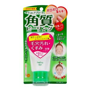 ホワイトクリアジェル メディケイテッド ( 200g )/ Cure（キュア