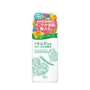 ハトムギ ボタニカル 化粧水 スキンケア 基礎化粧品 の商品一覧 コスメ 美容 ヘアケア 通販 Yahoo ショッピング