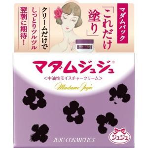 ジュジュ化粧品 マダムジュジュ 45G (25歳...の商品画像