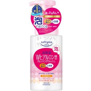 コーセー ソフティモ 泡クレンジングウォッシュ ヒアルロン酸 200ml