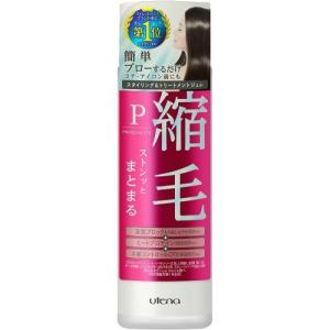 セルサート イミュン シャンプー 500mL (パウチ) CA-CHS-I500 在庫限り