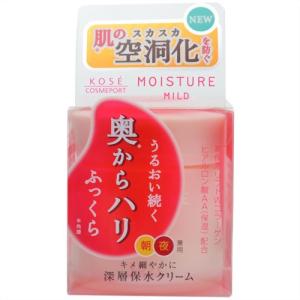 MOISTURE MILD コーセーコスメポート モイスチュアマイルド クリーム