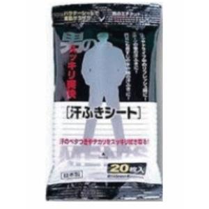 ペーパーテック 男の汗ふきシート 20枚入り メントール配合 汗ふきシート エチケット 臭い対策
