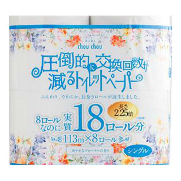 泉製紙 シュシュ 圧倒的に交換回数が減る トイレットペーパー シングル 2.25倍巻き 8ロール