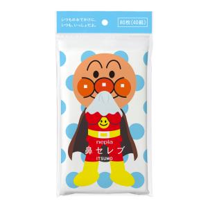 ネピア アンパンマン 鼻セレブティシュ イツモ 80枚(40組)入 : くすり