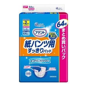 アテント 紙パンツ用すっきりパッド 2回吸収 ( 64枚入 )/ : 爽快