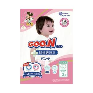 大王製紙 エリエール グーンプラス 肌快適設計 Lサイズ 2枚入