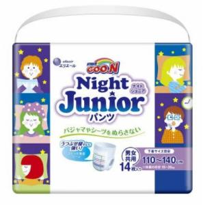 GOO.N グーン(GOO.N) スーパービッグ パンツタイプ ( 14枚入 )/ おむつ