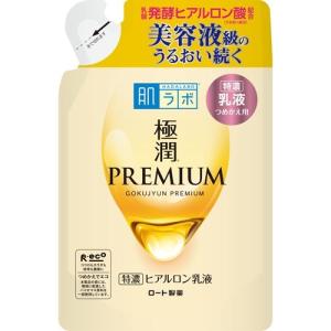 ロート製薬 肌ラボ 極潤プレミアム 特濃 ヒアルロン乳液 詰替え用 140mL｜himejiryutsuu