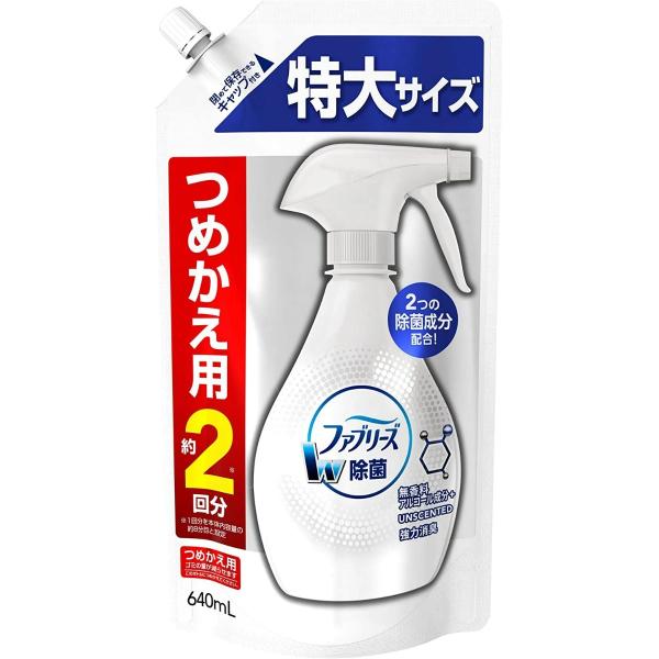 P&amp;G ファブリーズ W除菌 無香料 アルコール成分入り つめかえ用 特大サイズ 640ml 