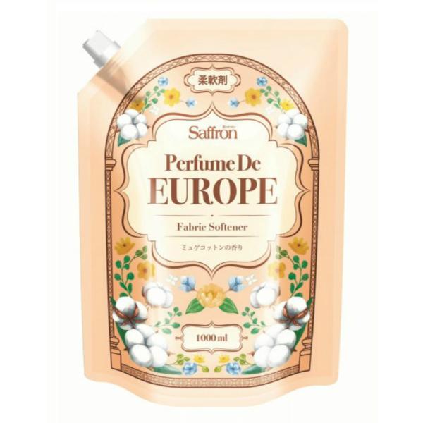 トイレタリージャパン 香りサフロン 柔軟剤 パフュームドヨーロッパ ミュゲコットンの香り 大容量 1...