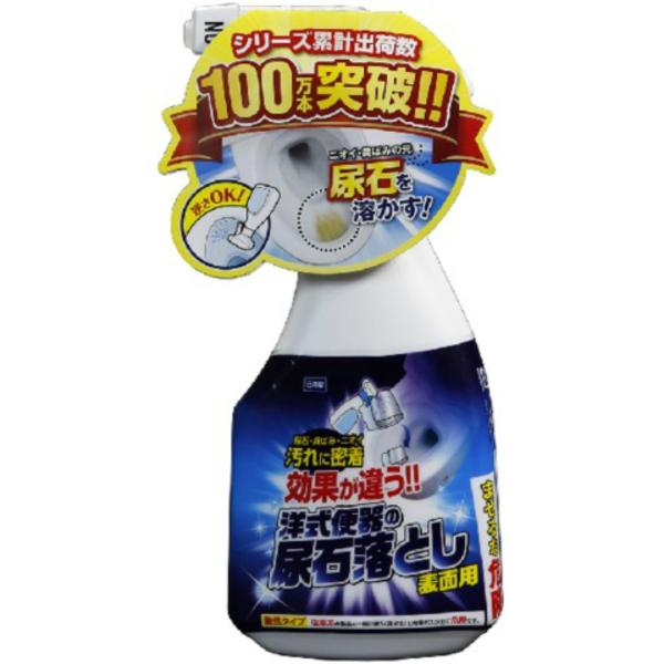 高森コーキ TU-85A 洋式便器の尿石落とし コーティングプラス 300ml