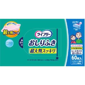 ライフリー おしりふき 超大判スッキリ 60枚入｜himejiryutsuu