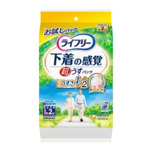 ライフリー超うす型下着感覚パンツ2回M ( 2枚 )/ ライフリー 中度