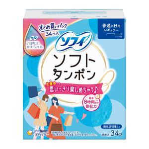 ソフィ（ユニ・チャーム） ユニ・チャーム ソフィ ソフトタンポン