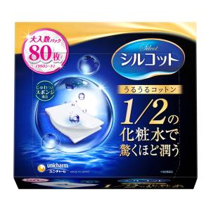 日本豊受自然農 スパジリック ビー Tu 特大 ( 135g )/ ボディクリーム
