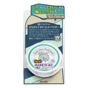 デオナチュレ ソフトストーン 【送料無料 2/4/6個セット】 : IRIS Drug