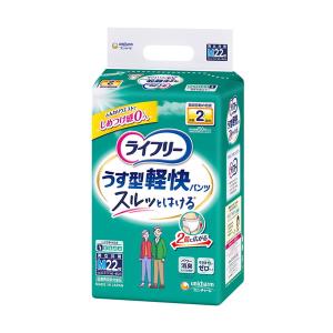 ライフリー歩くのらくらくうす型パンツ2回M ( 20枚入 )/ ライフリー 中